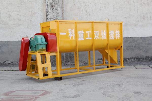 一科重工臥式雙軸攪拌機(jī)驗(yàn)收現(xiàn)場視頻